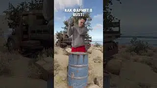 Посоветуйте еще игры как Rust