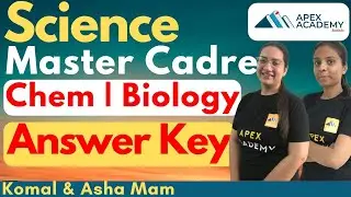 Master Cadre Biology Answer Key 2022, Master Cadre Chemistry Answer Key 2022, Master Cadre Biology