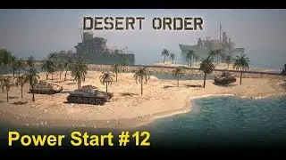 Desert Order: Power Start #12 (English)
