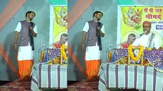 नंदोडिह एकादशी यज्ञ 2025 / Nandodih ekadashi yag 2025 #viralvideo #song #viral 
