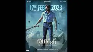 Vaa Vaathi Song | SIR Songs | Dhanush, Samyuktha | GV Prakash Kumar