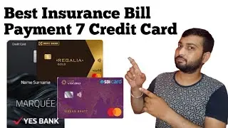 Insurance bill payment Best Credit card | Best insurance policy payment credit card