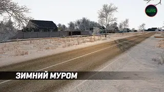 РЕЙС ПО ЗИМНЕМУ МУРОМУ В BUS DRIVER SIMULATOR!
