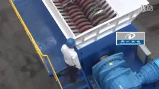 car shredder