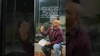 الأستاذ محمد الخباز - زند دهيم .. وصعلكته المتعاسرة