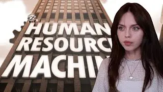 Human Resource Machine (стрим #3,4)