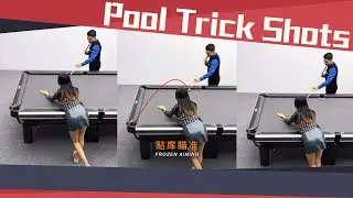 Pool Lesson！Frozen Aiming（China No.1 Pool Teaching by Zhenhui Zhang）