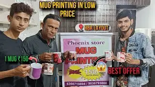 Custom Mug Printing for Just ₹150 | Personalized Mugs