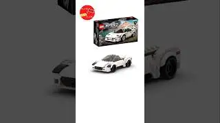 #Lego 76908 Set Alternative - Maserati MC20 #legoaddict #legosets #toys #legofan #lego