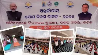 International Yoga Day 2025 | Yoga for One Earth, One Health | #yogaday2025