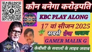 Highlight 11:34 &ndash; 16:34 from KBC Play Along With Malik 06 Nov 2025