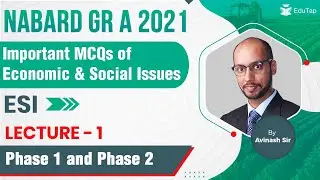 Important MCQs of Economic and Social Issues | ESI | NABARD Gr A Phase 1 and 2 2021