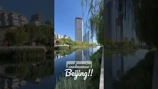 Good Morning China a beautiful blue sky Beijing skyline