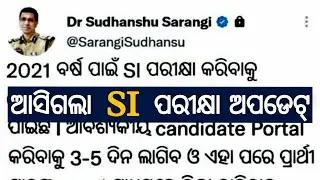 Odisha Police SI 2021 Exam Date Update