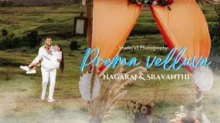 Prema Velluva - Nagaraj & Sravanthi || PreWedding 4K Teaser || Studio's3 Photography #prewedding
