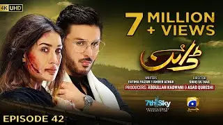 Dayan Episode 42 - [Eng Sub] - Mehwish Hayat - Ahsan Khan - Hira Mani - 15th July 2025 - HAR PAL GEO