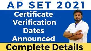 Certificate Verification Dates Announced -APSET 2021 #apset2021