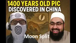 1400 Years Moon Split Pic found in China-Adam Seeker shocked @YasirNadeemalWajidi@AdamSeekerUrdu