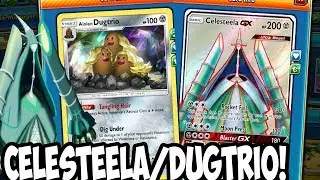 Колода Celesteela GX/Alolan Dugtrio! Охотьтесь на тяжёлых покемонов! Хорошая колода Rogue? Ultra Prism PTCGO