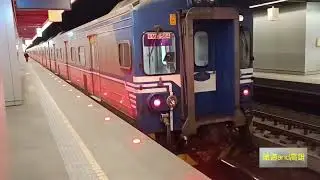 高雄站各式列車進出站20221021