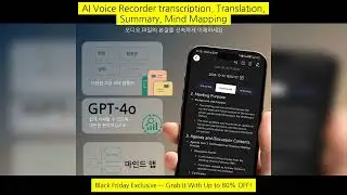 Ai Voice Recorder Transcription, Translation, Summary, Mind Mapping, Voice