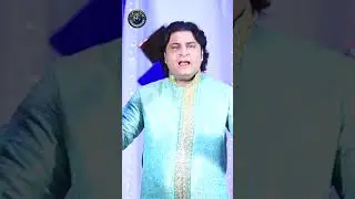 #SHORTS | ALI ALI KARIA KAR | Asfa Kanwal | Tranum Production