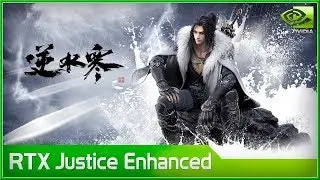 JUSTICE - CES 2019 Enhanced DEMO With NVIDIA RTX Ray Tracing And DLSS (HD)