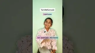 Ep:19 Tamil➡️Kannada series #tamiltokannada #howtolearnkannada #kannadalearning #tamillearning