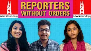 Assam student jailed, Alt News cofounder bailed | Reporters Without Orders Ep 229