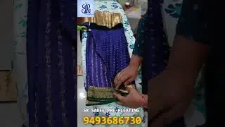 pre pleating saree #saree #boxfolding #sareefashion #handloom #prepleatedsaree #ytshorts