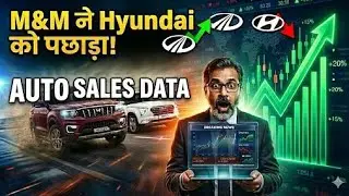 Auto Sales Dec 2025🤞Mahindra Overtakes Hyundai😱 Top Ancillary Stocks to Buy Now❓#AutoSales