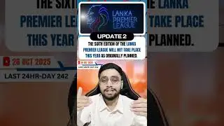 No Lpl This Year - ICC Trophy - Pakistan Day 242 #shorts