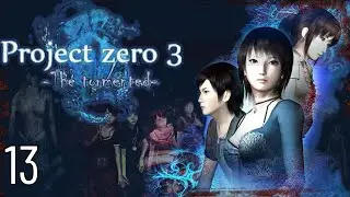 Let's Play Project Zero III: The Tormented [13] - Dieser Priester nervt mich ab - Die Vergangenheit