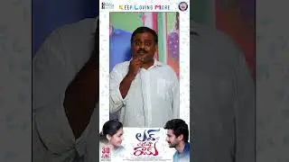 Glowing reviews from audience for the #LoveYouRam premier 👌 | #LoveYouRamOnJun30