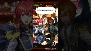 ShUt uP!! (suou tsukasa)