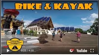 CMMB & Kayaks Trip # 20 