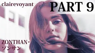 clairo - second nature REMIX (MF DOOM inspired beat)