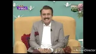 Hazaragi Dambura,language and culture