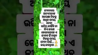 #ViralVideoTrends #EpicViralMoments #TrendingViral #ViralSensation #MustSeeViral #ViralBuzz #Viral