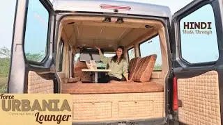 NEW Urbania Converted into a Lounge Room on Wheels | Motorhome Adventures