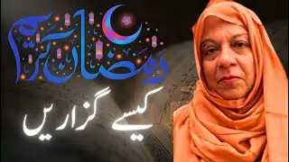 How to Spend Ramadan | Tips, Traditions, and Spiritual Practices l رمضان l @islam_populer99