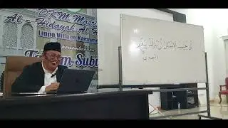 Ustadz H. Ahmad Jamil Ph.D | Nama Allah AL-WADUD