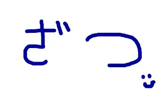 まつりんクラフト2026_004