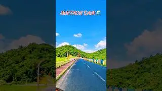 Maithon Dam 🥰🌊 #shorts  #maithon #maithondam #maithon_dam #love #nature #explore #india #jharkhand