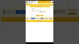 Assistant Prosecution Officer। सहायक आचार्य। आयुर्वेद।by Rajnie Mam।