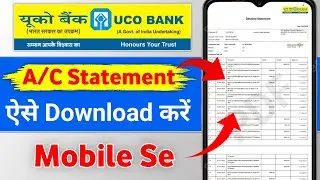 How To Get Uco Bank Statement | Uco bank Account Statement Kaise Nikale | Uco Bank