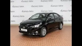 Видеопрезентация автомобиля SOLARIS PHANTOM BLACK