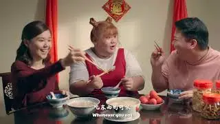 Chinew New Year with Captain®️ Granola