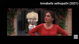 Annabelle sethupathi review | Annabelle sethupathi tamil review | Tamil movie review | Kutty review