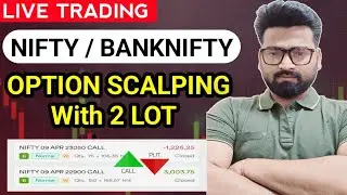 PROFIT DAY 🏆 Option Trading Strategy | Loss Recover | Trading Edge Cafe | #nifty #banknifty #rsi